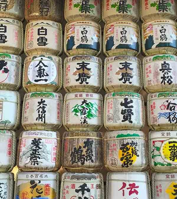 Cosa sono i sakadaru barili sake
