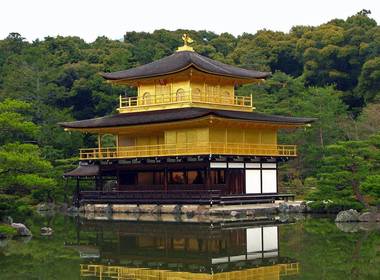 Kyoto