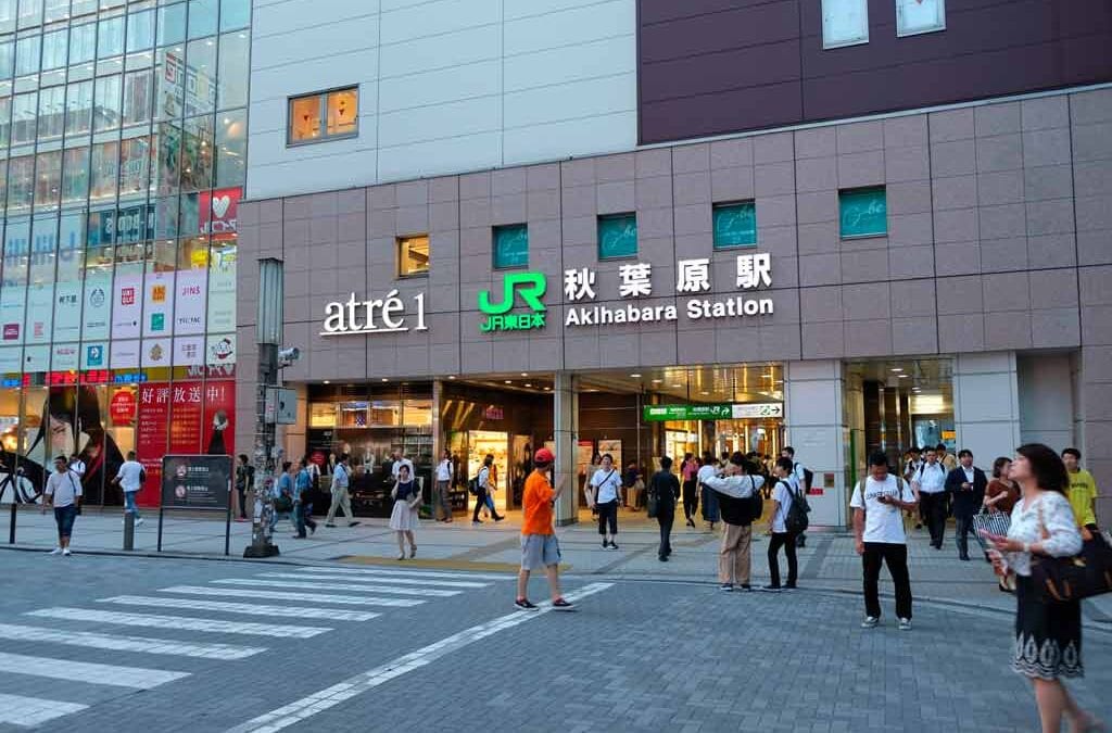 Akihabara origine di Electric Town