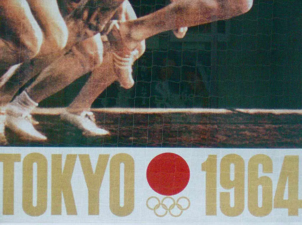 Manifesto delle Olimpiadi di Tokyo del 1964
