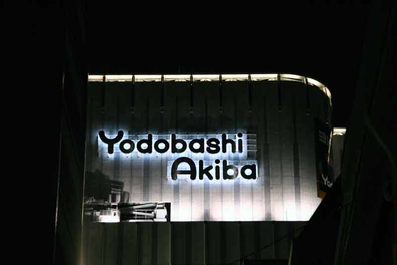 Yodobashi Akiba