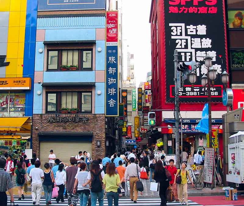 Cosa vedere a Ikebukuro: negozi otaku e divertimento