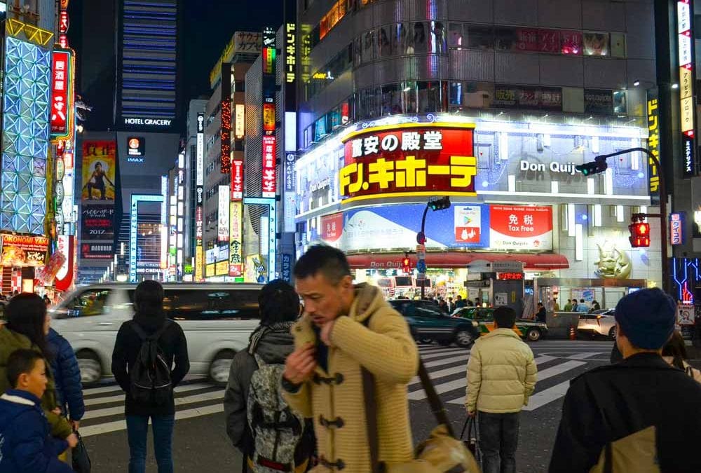 Cosa vedere a Shinjuku: il cuore del divertimento di Tokyo