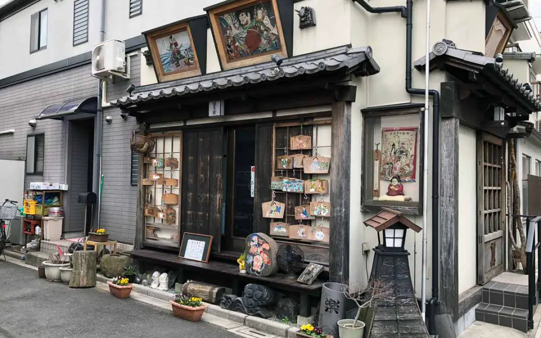 Cosa vedere a Yanaka: antichità e nostalgia a Tokyo
