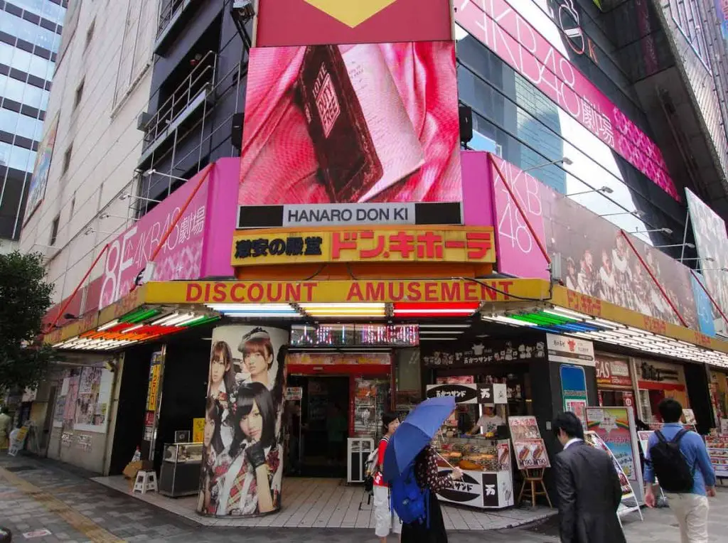 Don Quijote, uno dei negozi da vedere ad Akihabara a Tokyo
