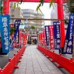 Feste Giapponesi e festività giapponesi calendario