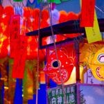 Tanabata Festival Stelle innamorate