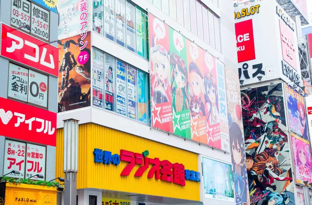 Radio Kaikan: la storia e la guida di questo negozio a Tokyo