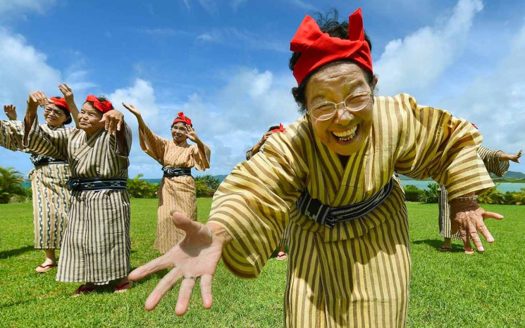 La festa degli anziani in Giappone, il Keirou no hi