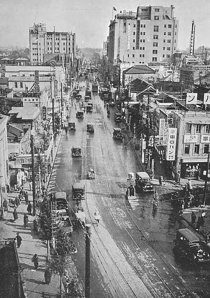 Storia di Shinjuku - 1933