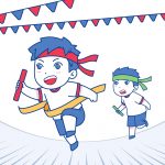 Sport e salute: in Giappone si festeggiano con la Taiiku No Hi