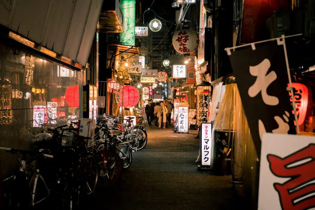 Cosa è un Izakaya