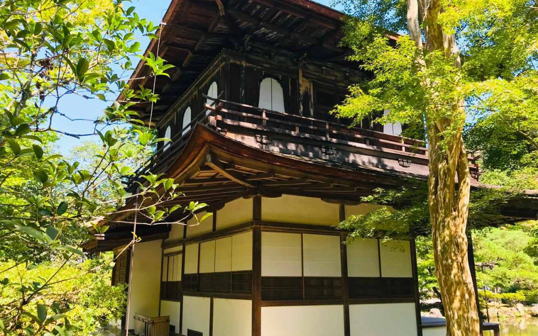 Il tempio Ginkakuji