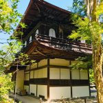 Il tempio Ginkakuji