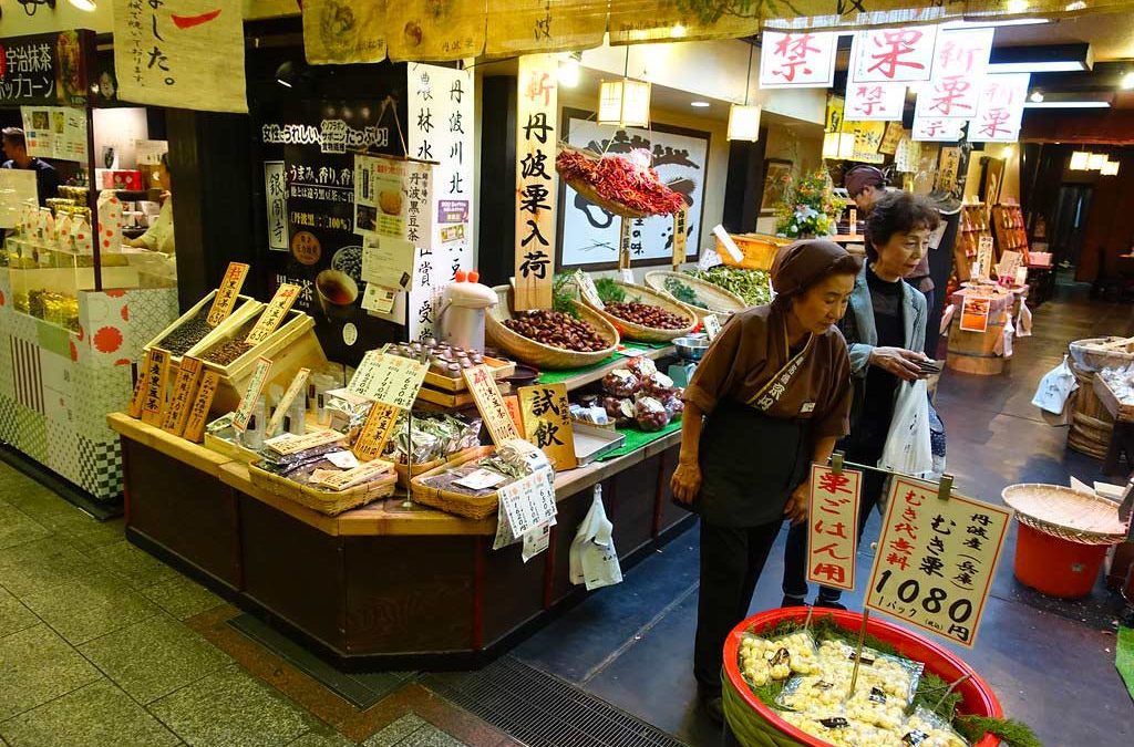 Mercato di Nishiki - Kyoto