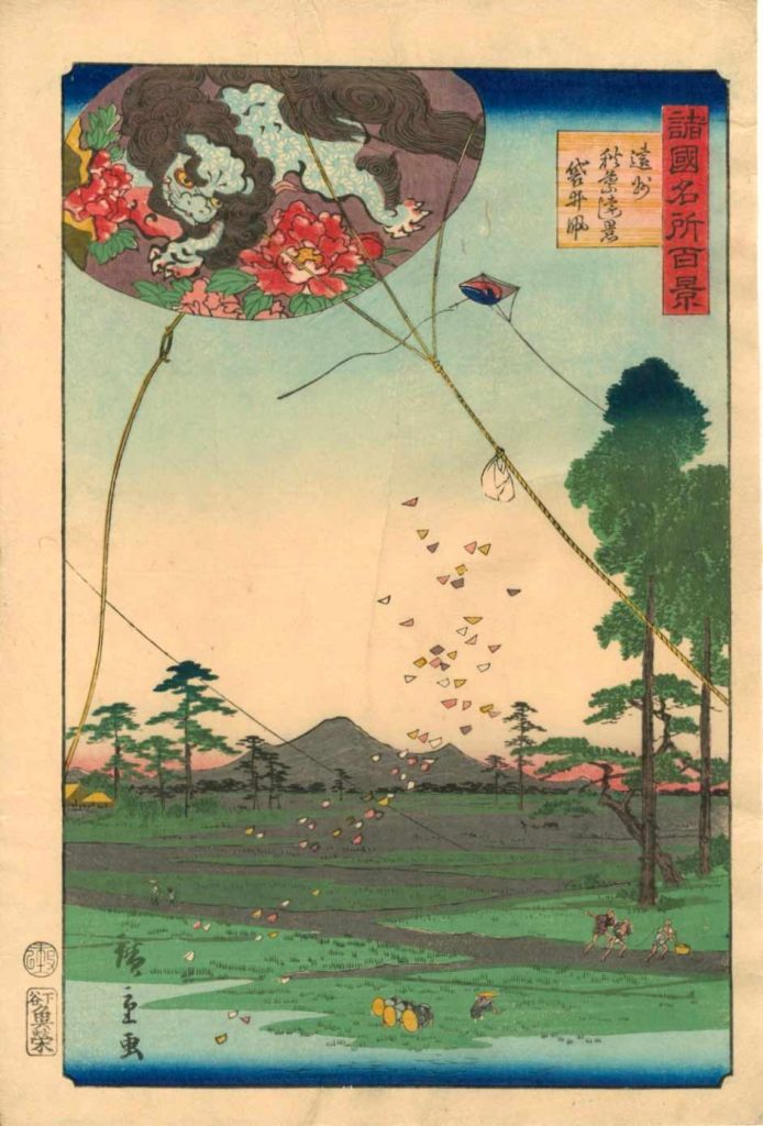 Gli aquiloni giapponesi: i falchi di carta del Sol Levante