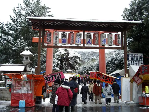 Il setsubun in Giappone: cosa fare a Tokyo e Kyoto