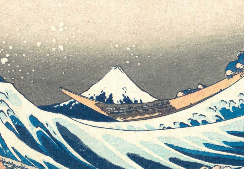 Monte Fuji - Hokusai