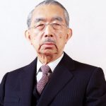 Showa no Hi _ Hirohito