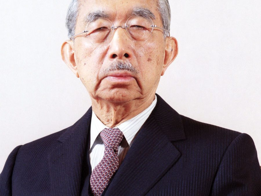 Showa no Hi: la festa dell’imperatore Hirohito