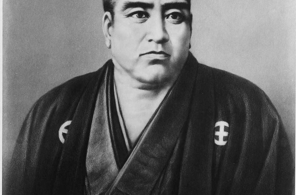 Ultimo samurai - Saigo Takamori