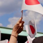 kenkoku kinen no hi - bandiera giapponese