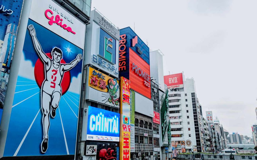 Cosa vedere a Osaka… i luoghi più belli da visitare