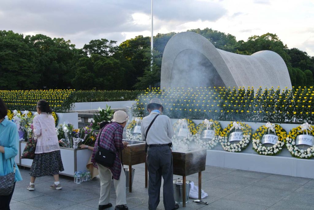 Parco della Pace - Hiroshima