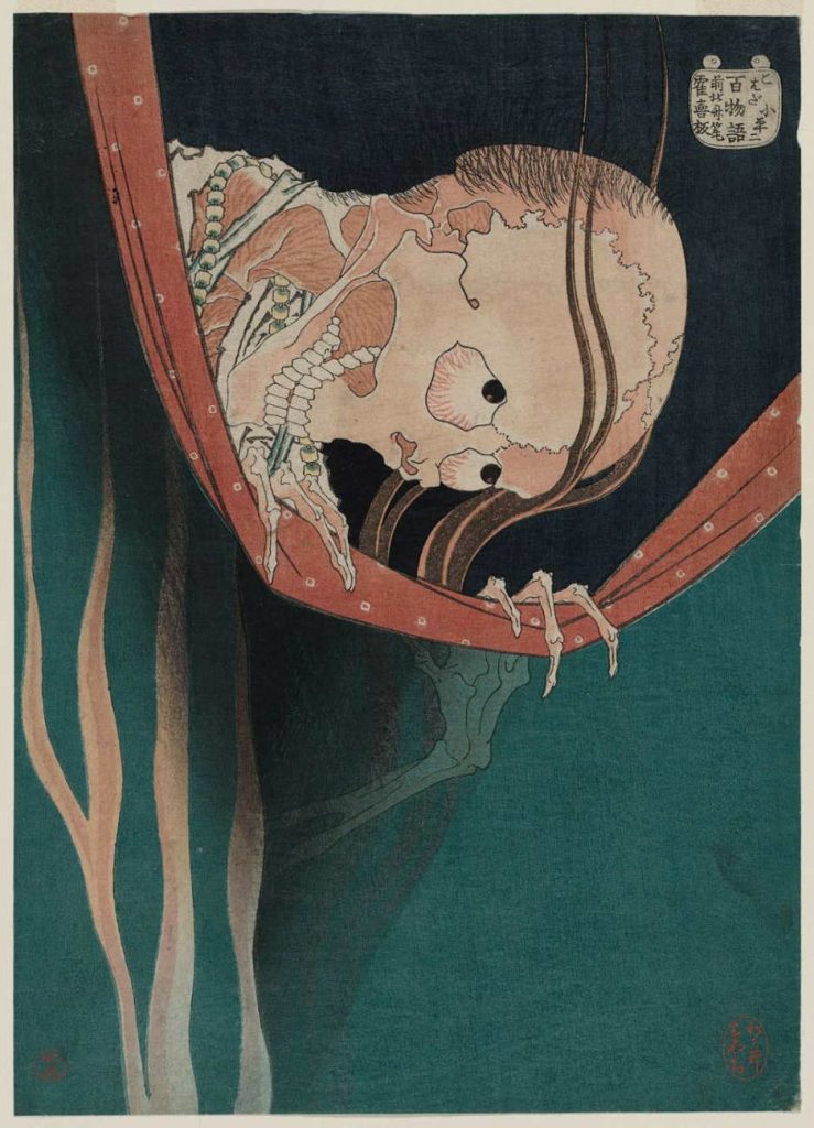 Katsushika Hokusai: le rappresentazioni dei cento yokai