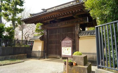 Il Tempio di Gotokuji di Setagaya: il tempio dei maneki neko