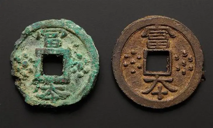 Storia dello yen: dal Nihon Shoki ad oggi