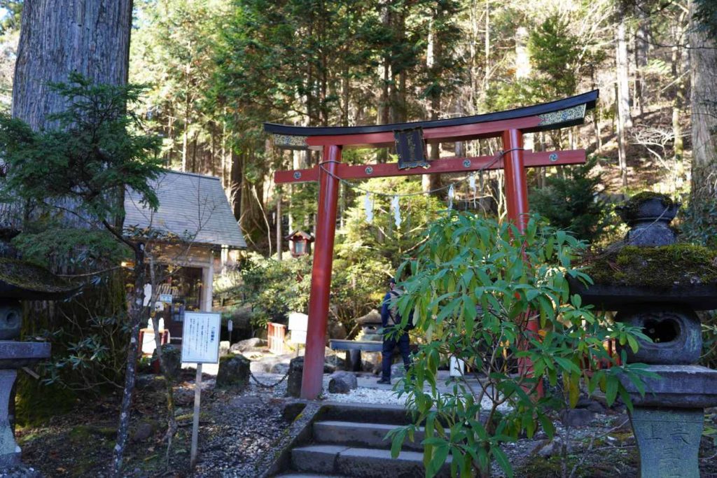 Il santuario di Futarasan