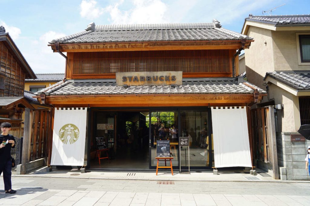 Starbuck Kawagoe