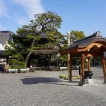 Tempio di Senkakuji