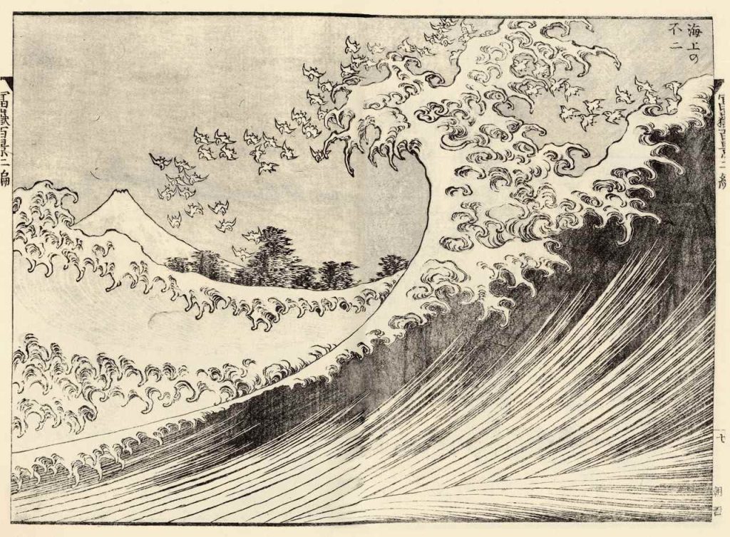 Grande Onda - Hokusai