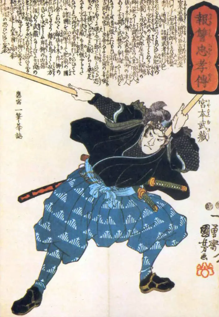 Samurai Musashi