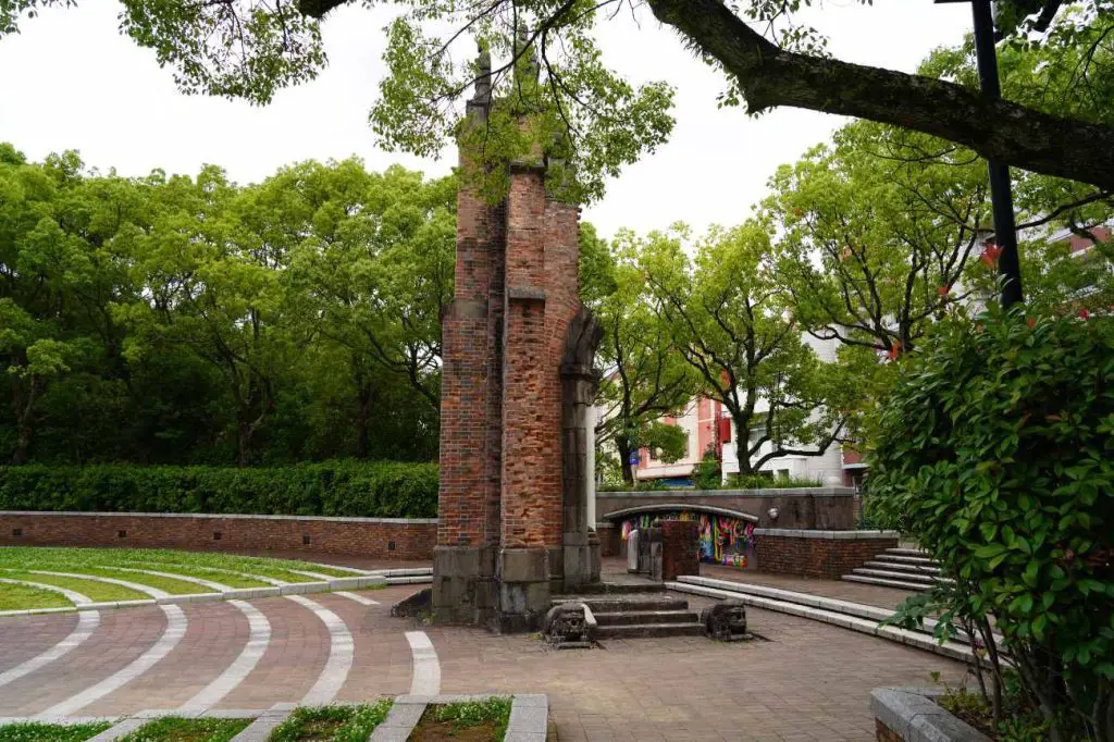 Parco della pace - Nagasaki