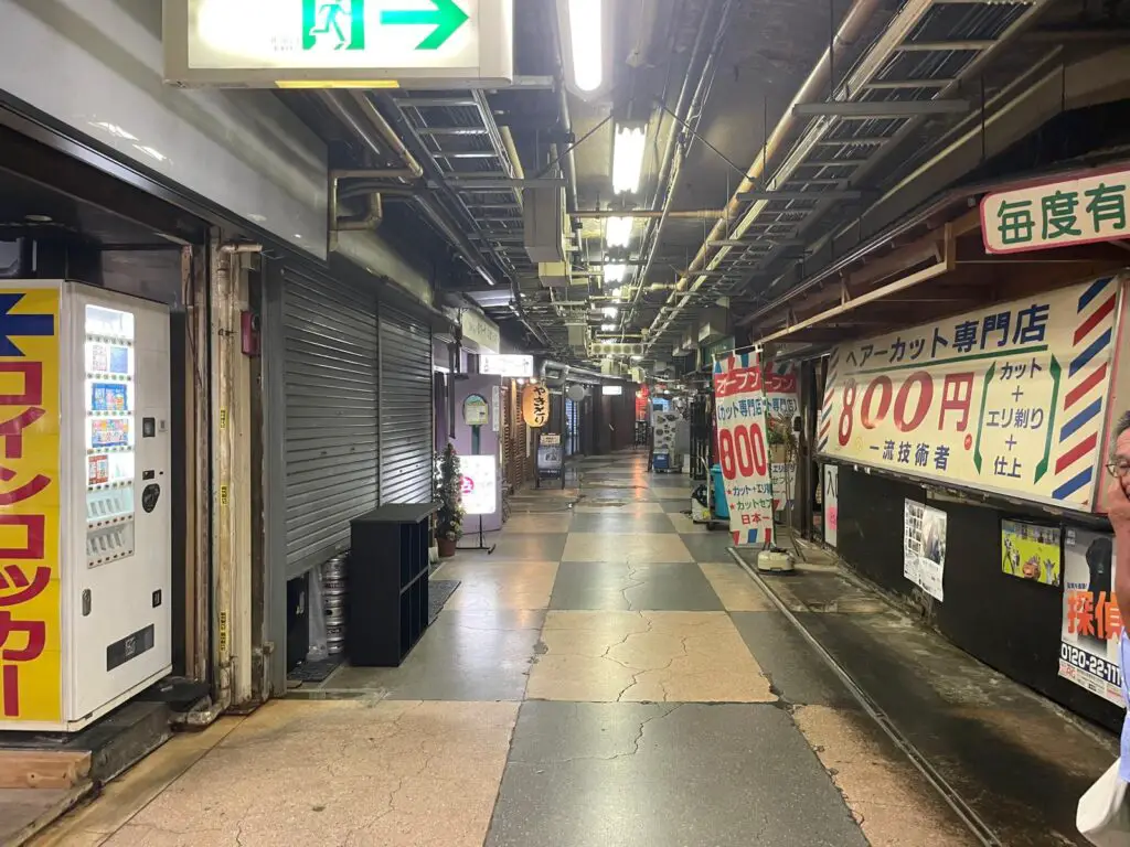 Asakusa Underground Shopping Street - 1