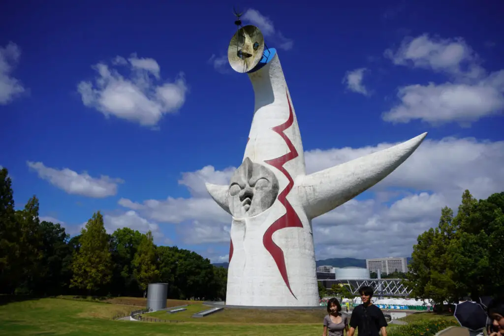 Expo Osaka 1970