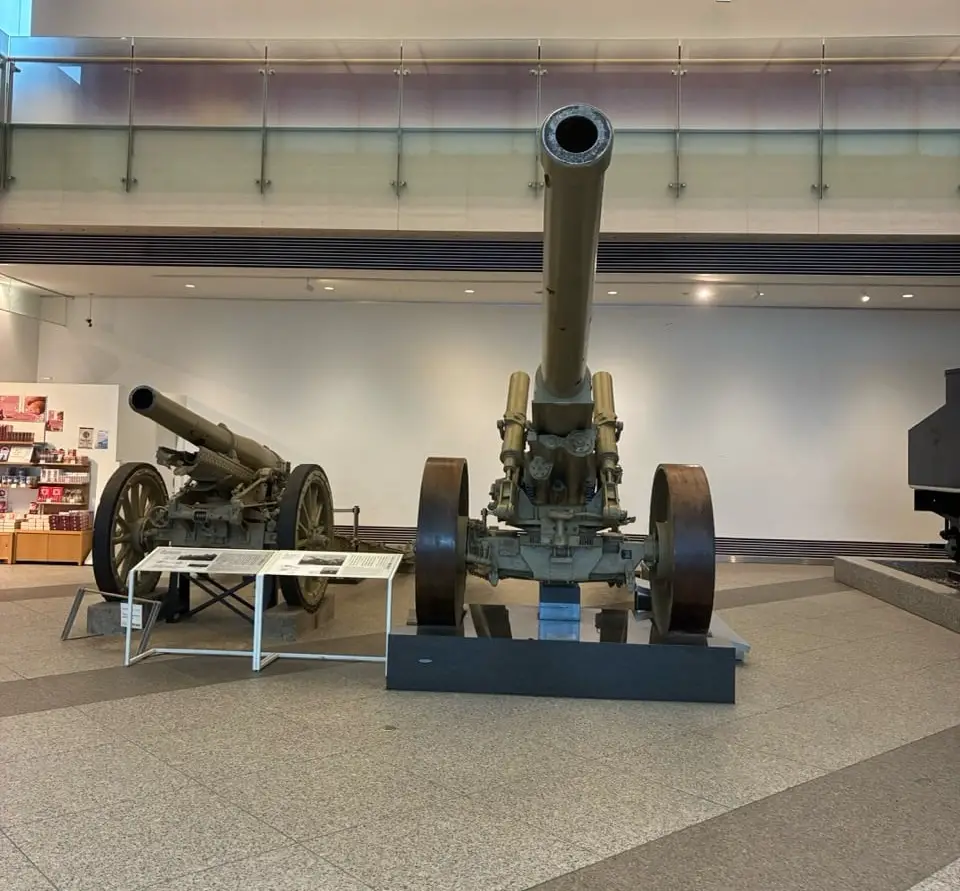 Yasukuni il museo - 1